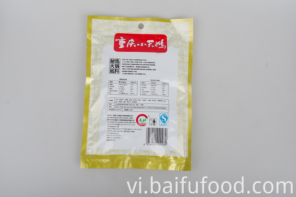 Spicy hot Pot Base Material 200 oz